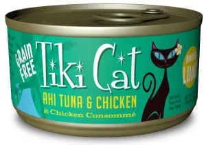 Tiki Cat Hookena Luau Grain Free Ahi Tuna And Chicken In Chicken Consomme Canned Cat Food healthy cat food, premium dry cat food