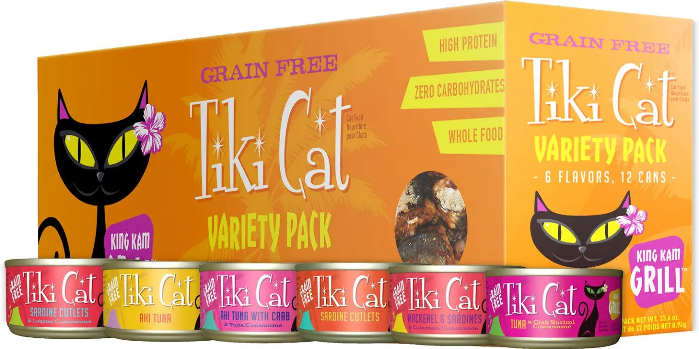 Tiki Cat King Kamehameha Grill Variety Pack wet cat food, canned cat food