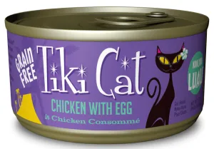 Tiki Cat Koolina Luau Grain Free Chicken With Egg In Chicken Consomme Canned Cat Food wet cat food, canned cat food