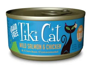 Tiki Cat Napili Luau Grain Free Wild Salmon and Chicken In Chicken Consomme Canned Cat Food wet cat food, canned cat food