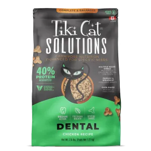 Tiki Cat Solutions Dental Baked Kibble: Chicken Recipe dry cat food, cat kibble