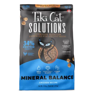 Tiki Cat Solutions Mineral Balance Baked Kibble: Chicken Recipe dry cat food, cat kibble