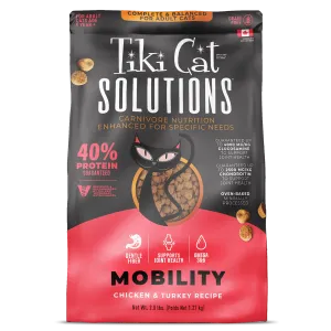 Tiki Cat Solutions Mobility Baked Kibble: Chicken & Turkey Recipe 2.8lb dry cat food, cat kibble