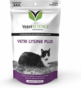 VetriScience Vetri-Lysine Plus Chicken Liver Flavored Soft Chews Immune Supplement for Cats cat essentials, basic cat supplies