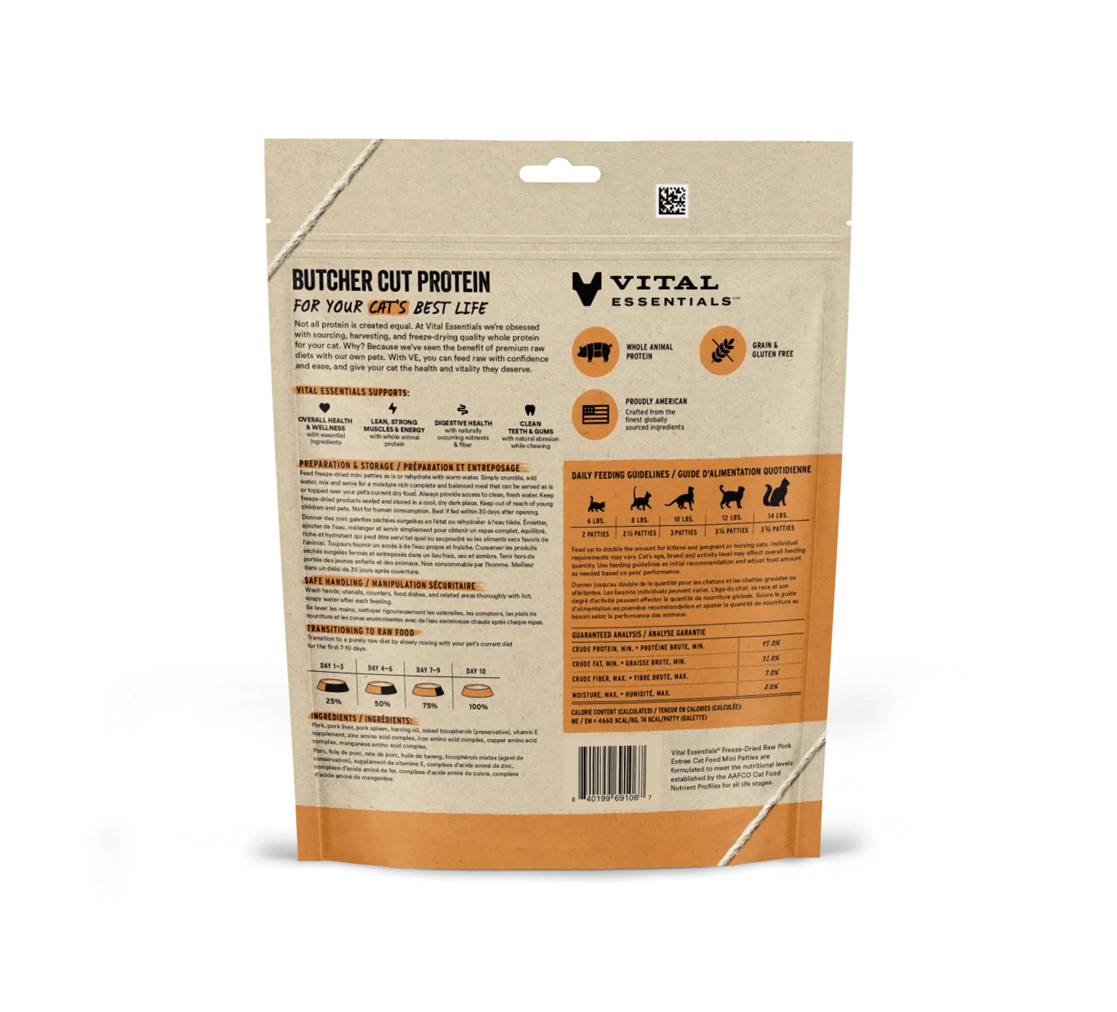 Vital Essentials Pork Entree Mini Patties Freeze-Dried Raw Cat Food