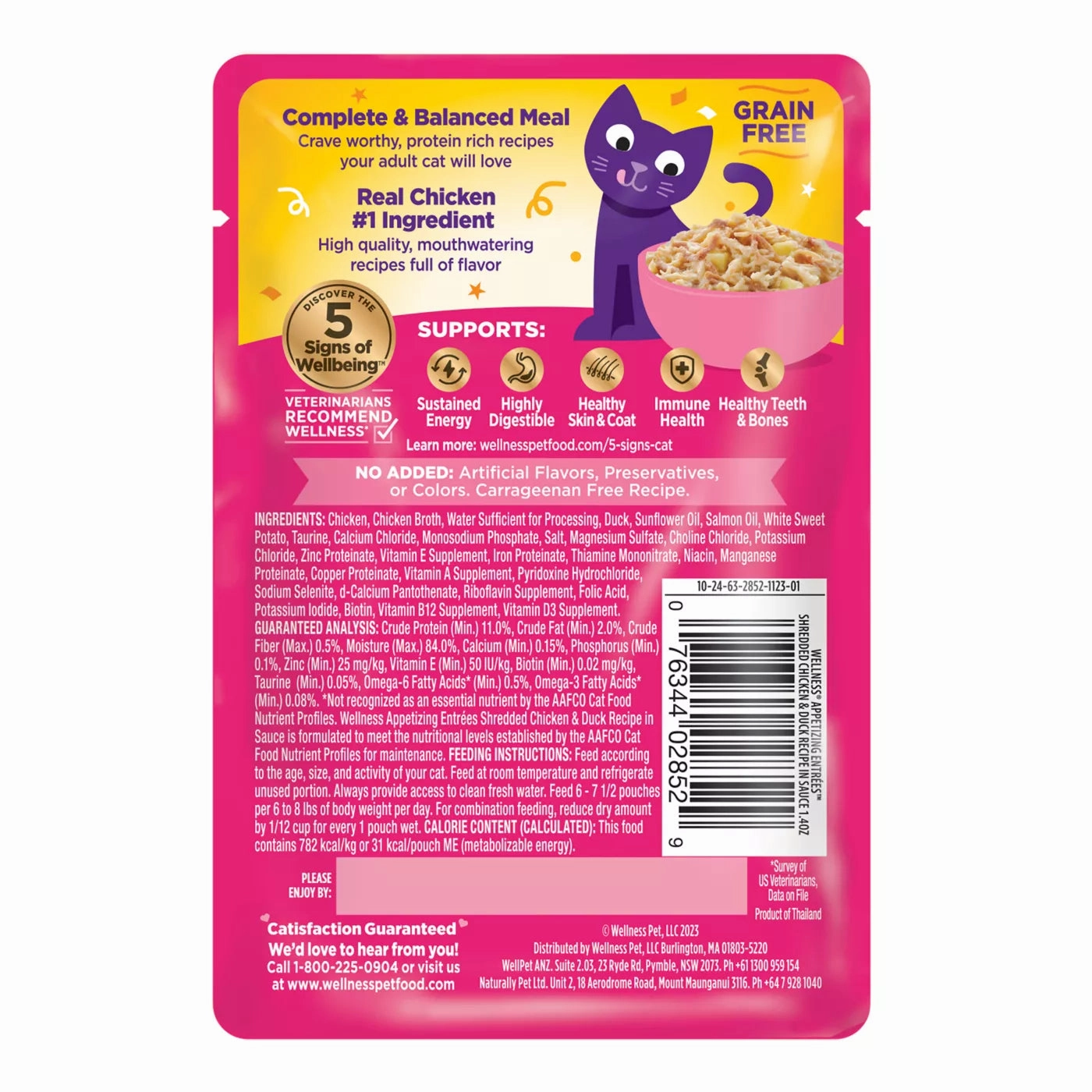 Wellness Appetizing Entrees Shredded Chicken & Duck Wet Cat Food Pouch