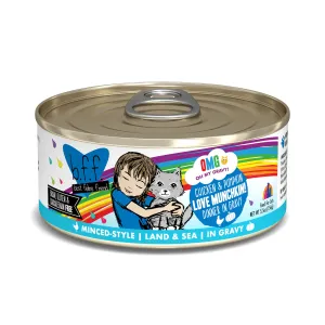 Weruva B.F.F. Oh My Gravy (OMG) Chicken & Pumpkin Love Munchkin! dry cat food, cat kibble