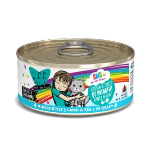 Weruva B.F.F. Oh My Gravy (OMG) Chicken & Turkey QT Patootie! dry cat food, cat kibble