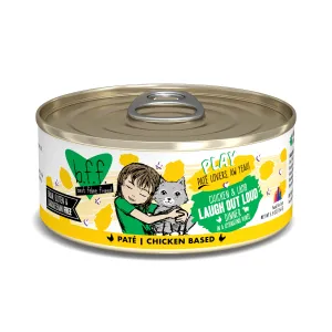 Weruva B.F.F. PLAY Chicken & Lamb Laugh Out Loud 5.5 oz dry cat food, cat kibble