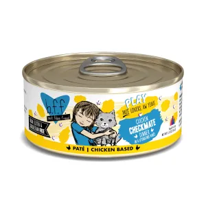 Weruva B.F.F. PLAY Chicken Checkmate 5.5 oz dry cat food, cat kibble