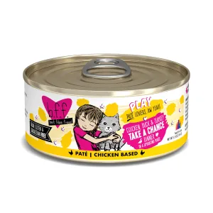 Weruva B.F.F. PLAY Chicken, Duck & Turkey Take a Chance 5.5 oz dry cat food, cat kibble