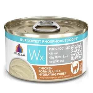 Weruva Wx Can Puree Chicken Cat Food cat toys, cat supplies