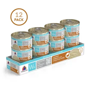 Weruva  Wx Phos Focused  Chicken Formula Chicken in a Hydrating Pure dry cat food, cat kibble