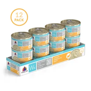 Weruva Wx Phos Focused  Chicken Formula dry cat food, cat kibble