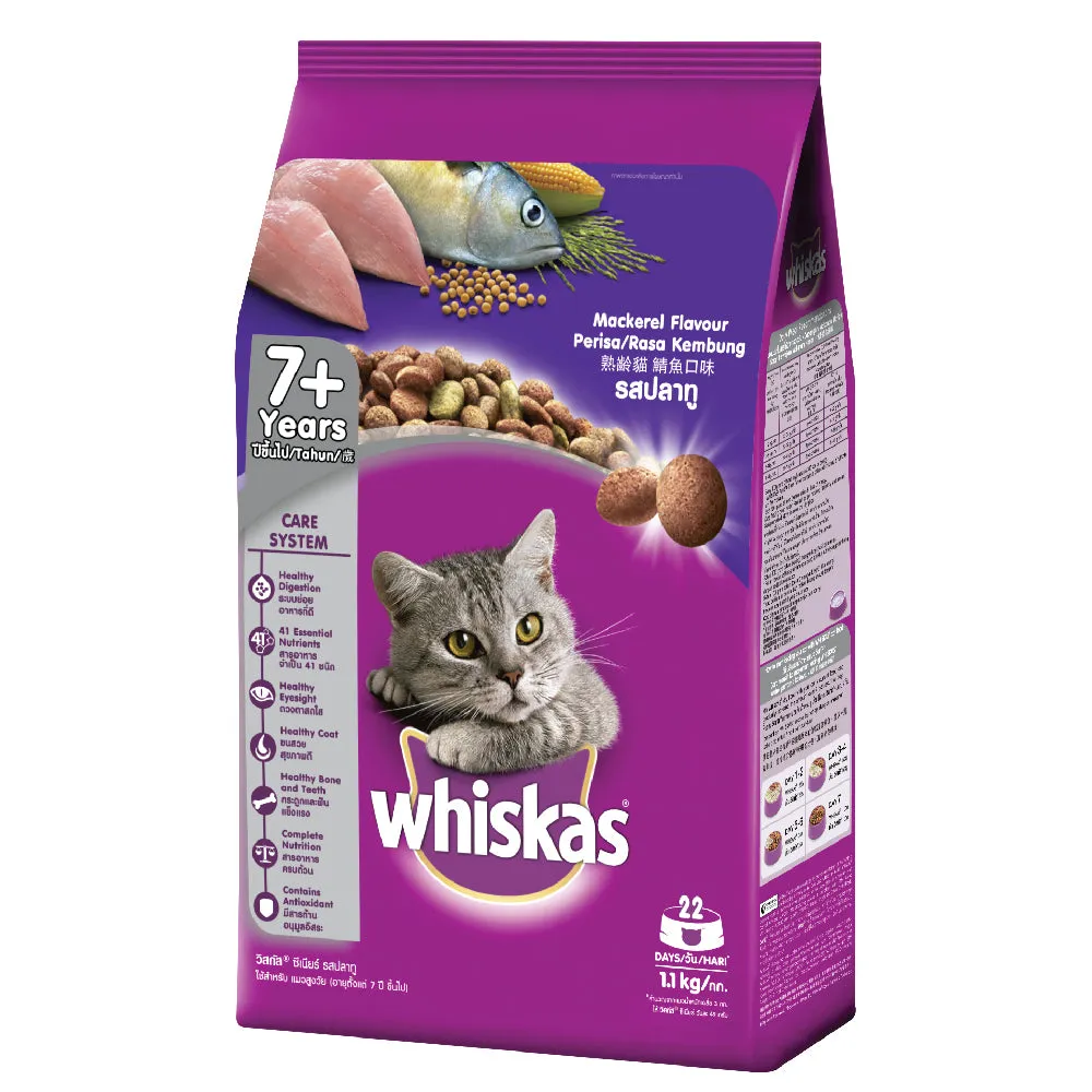 Whiskas 7  Years Mackerel 1.1kg