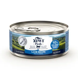 Ziwi Lamb Cat Can organic cat food, holistic cat food