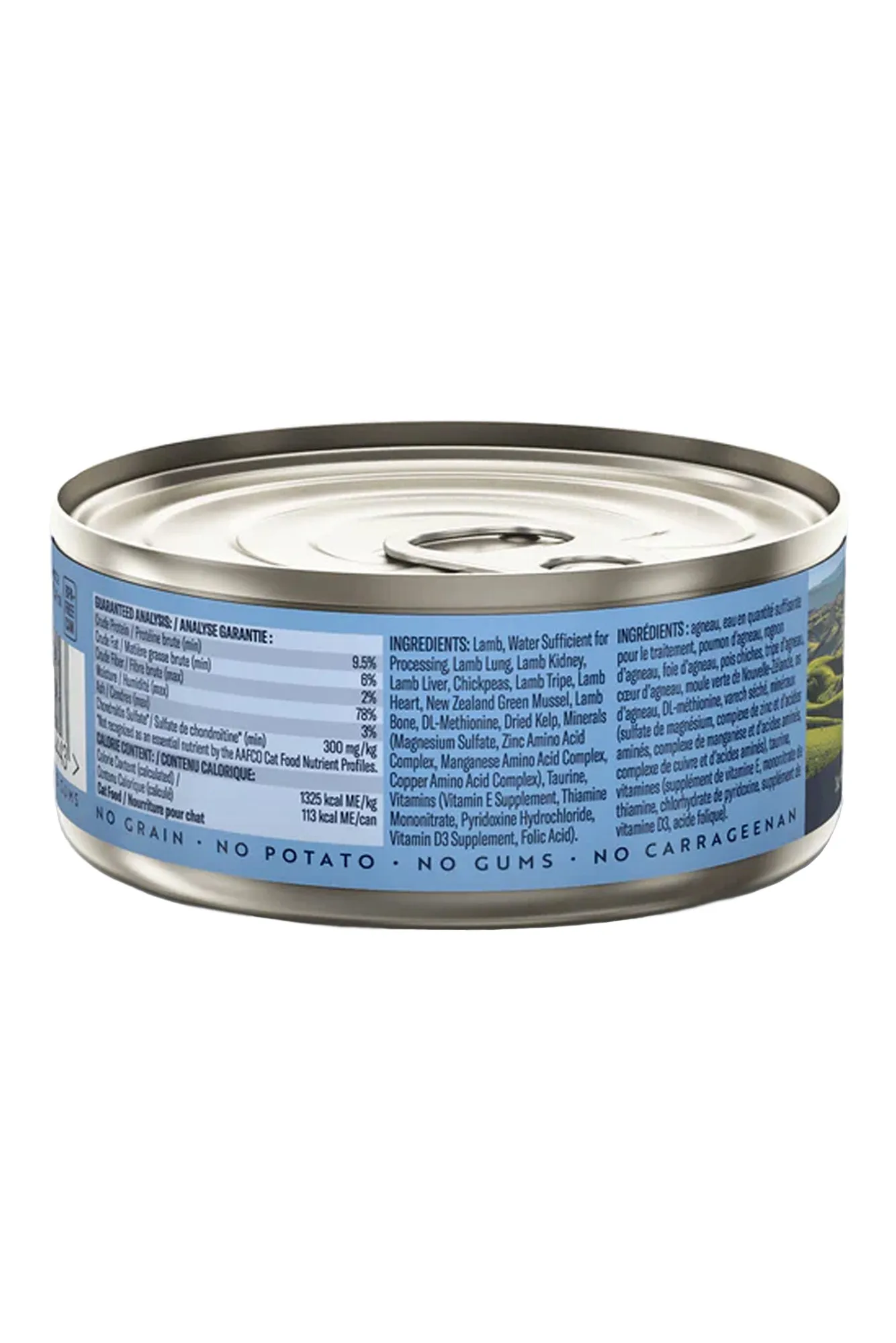 Ziwi Peak Lamb Recipe Canned Cat Food